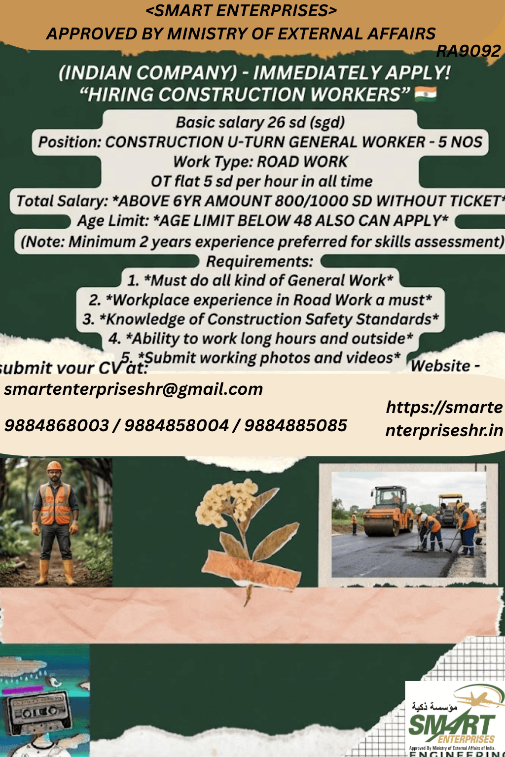 CONSTRUCTION GENERAL WORKER