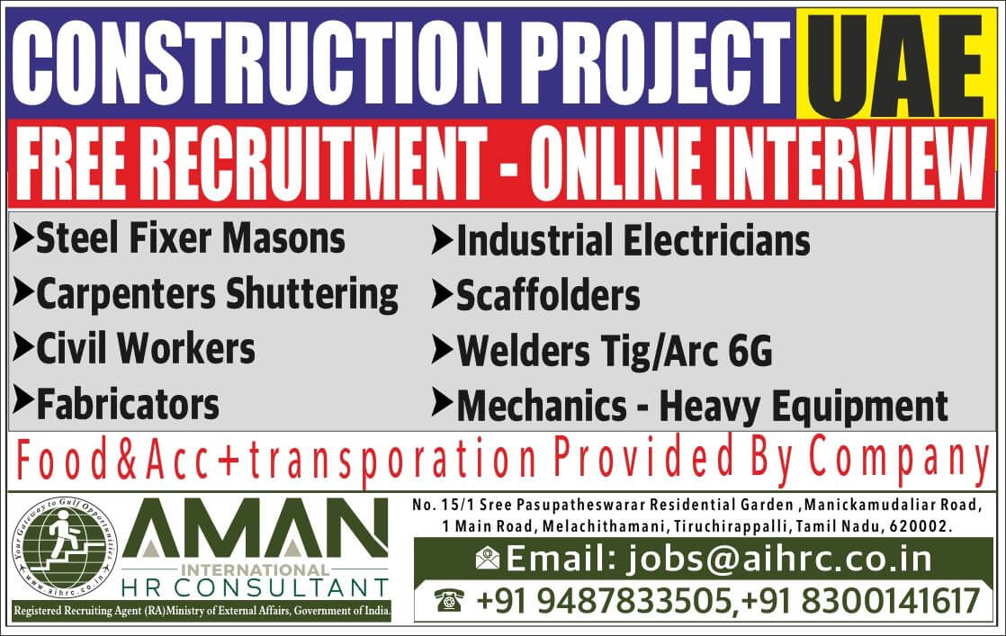 IMMEDIATE REQUIREMENT-UAE