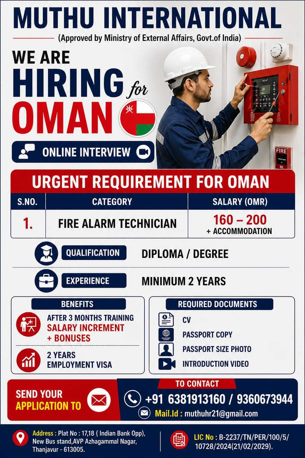 WANTED FOR OMAN
