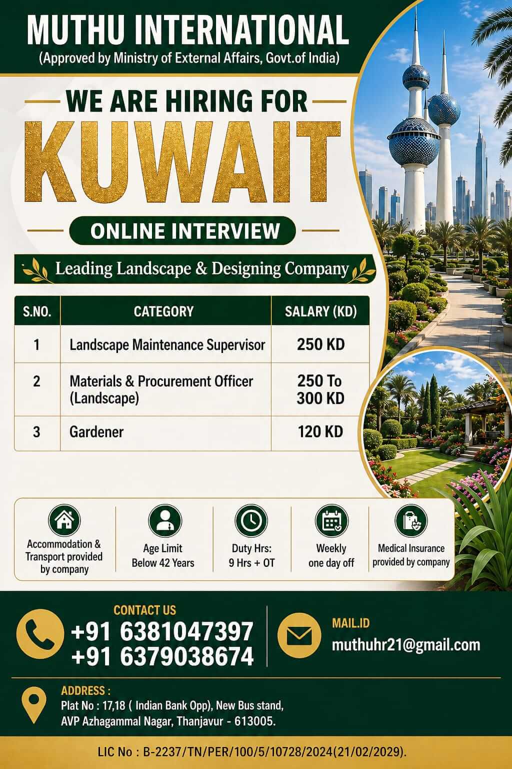 WANTED FOR KUWAIT