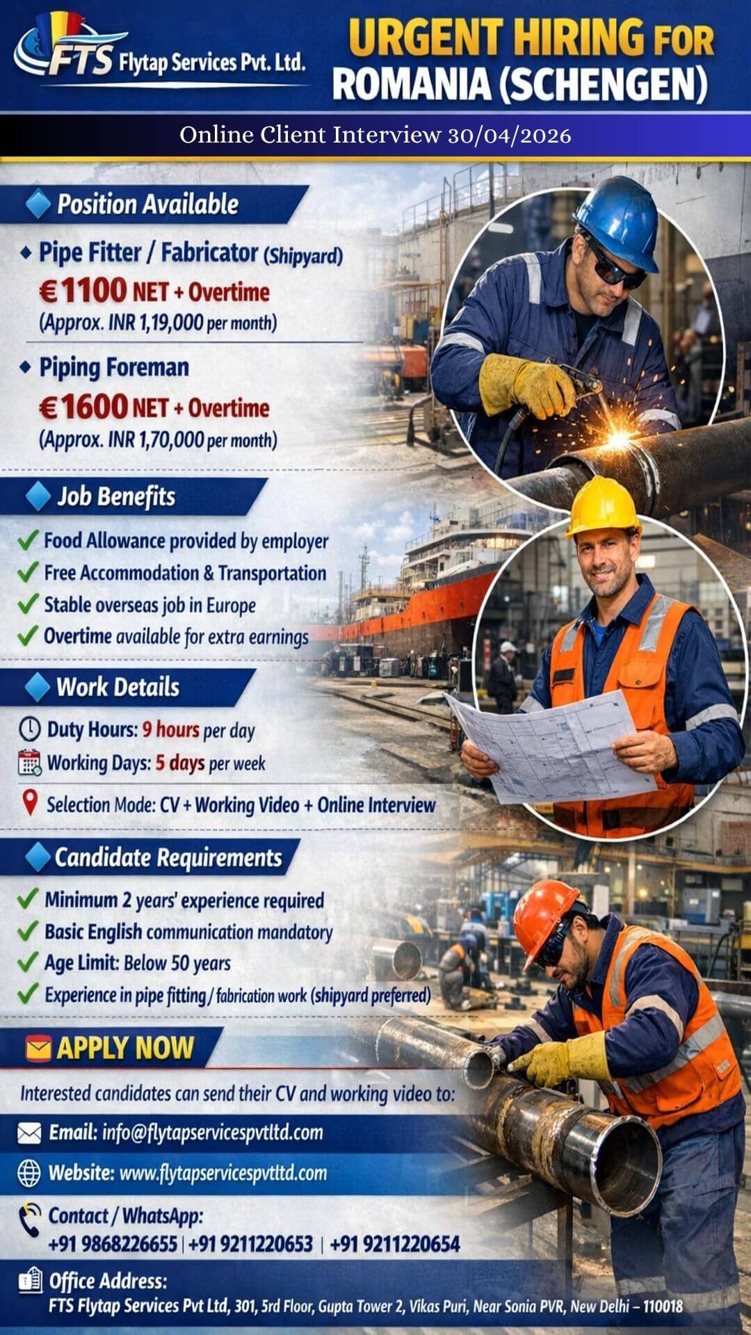 URGENT HIRING FOR ROMANIA (SCHENGEN ZONE)