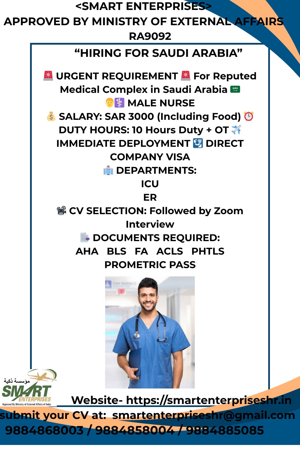 MALE NURSE