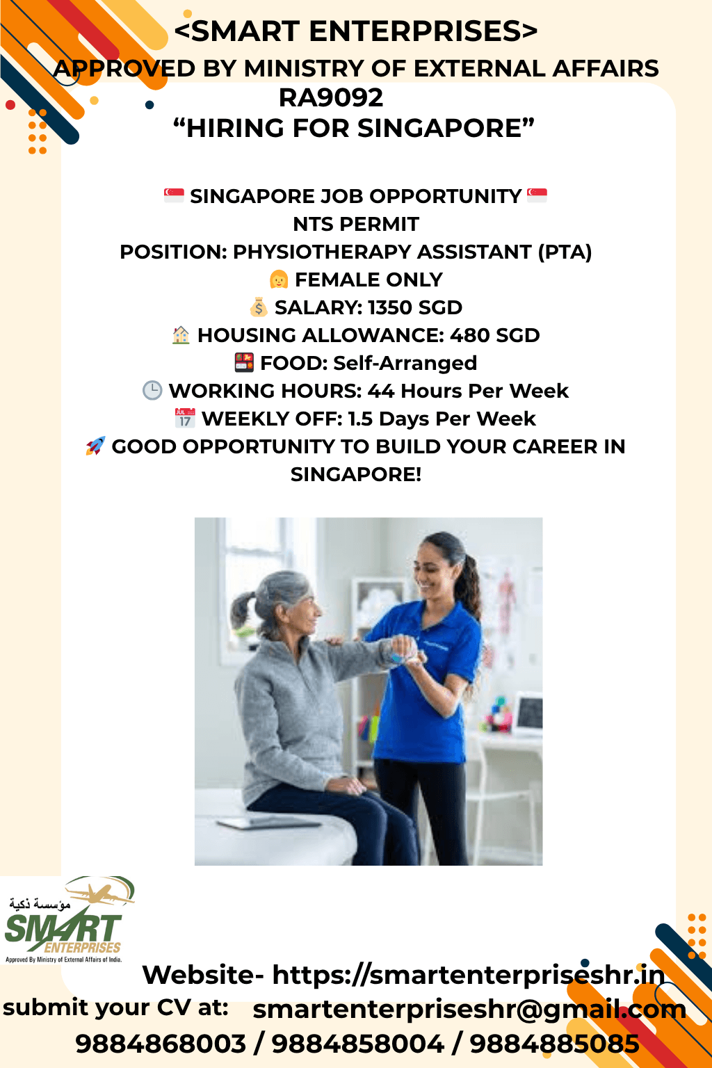 physiotherapy