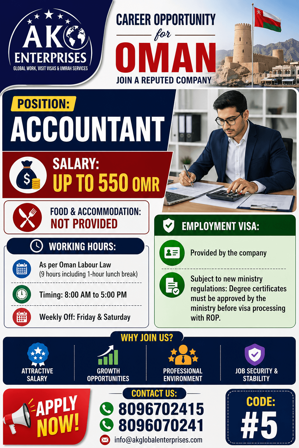 Urgently Requirement for Accountant OMAN Experienced Mandatory