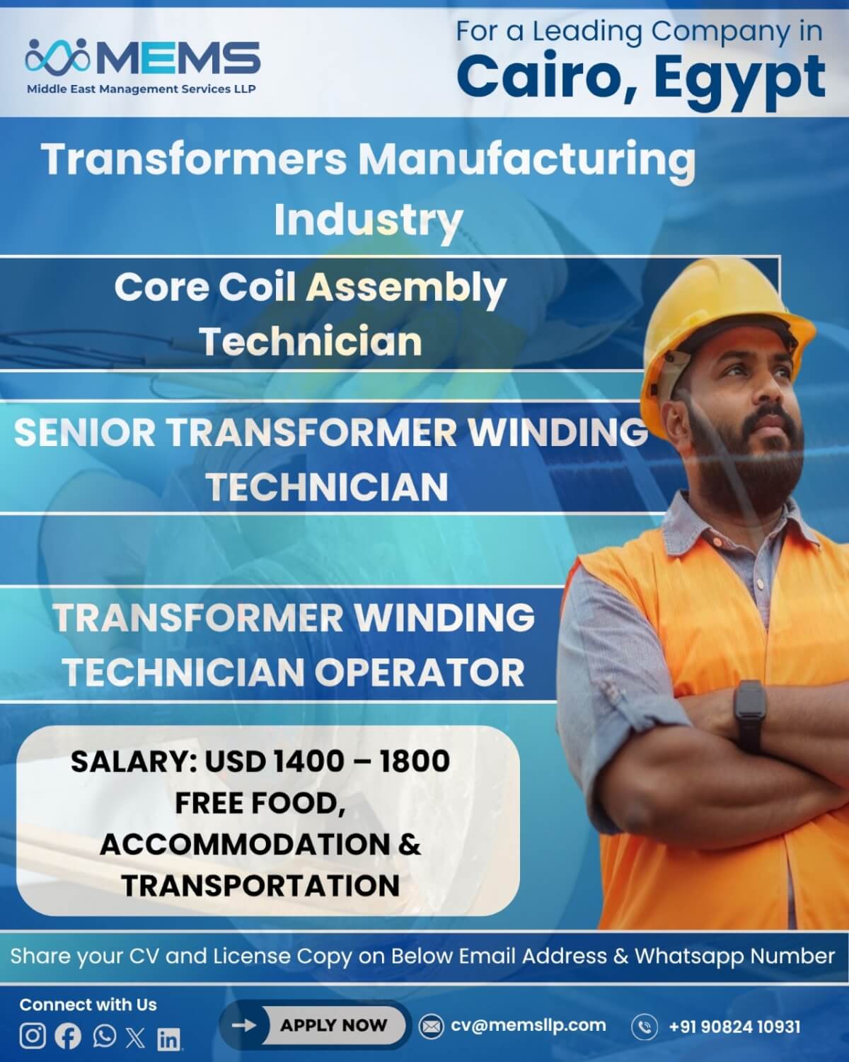We Are Hiring – Cairo, Egypt | Transformers Manufacturing Industry