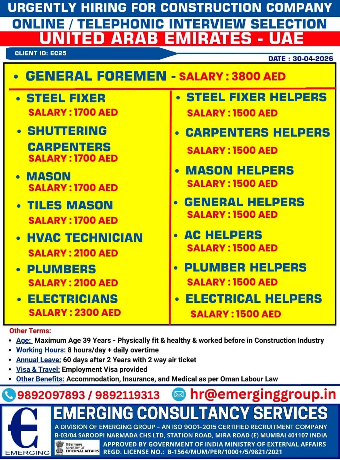 URGENT REQUIRED FOR UAE - LEADING COMPANY