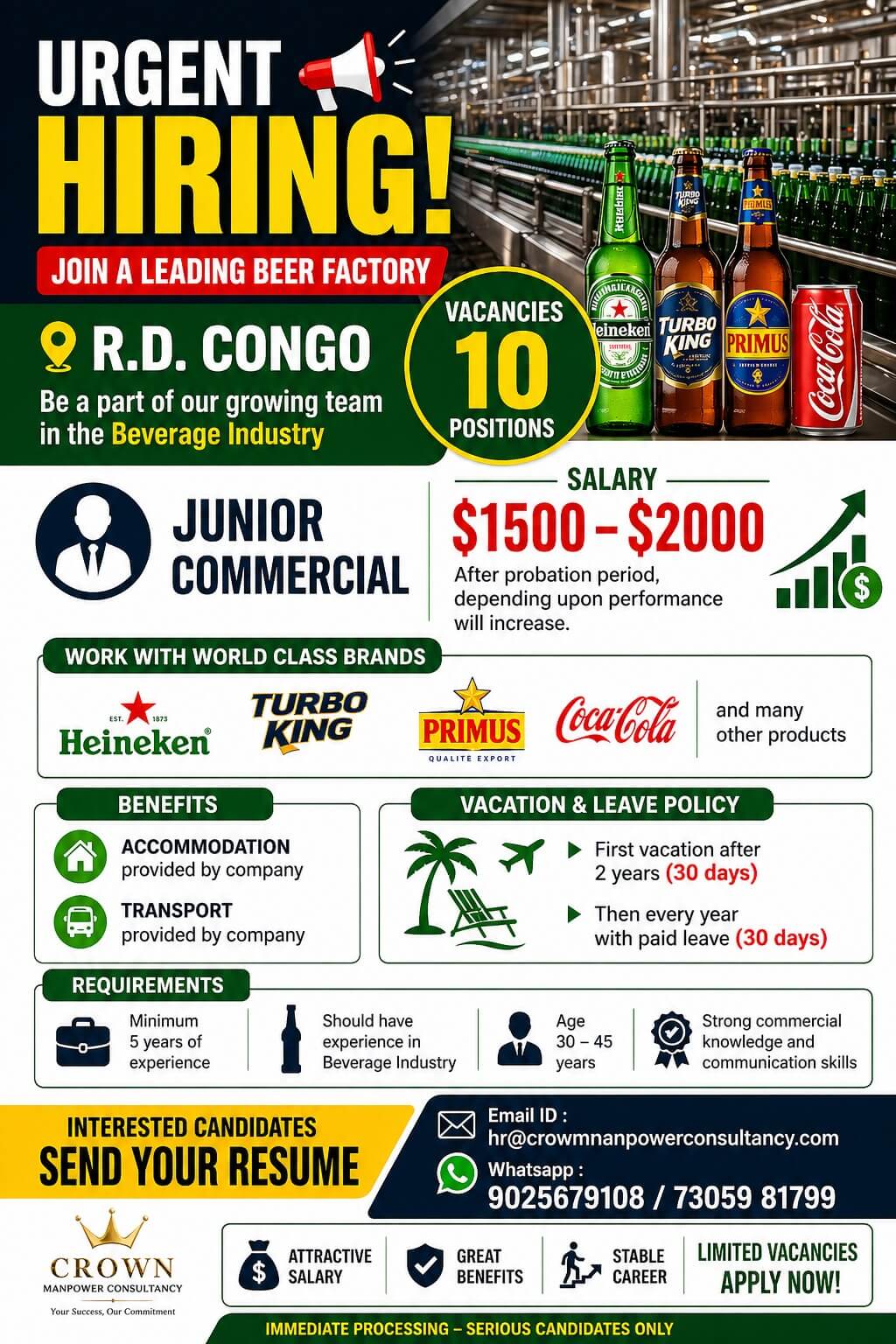 Hiring Now Africa