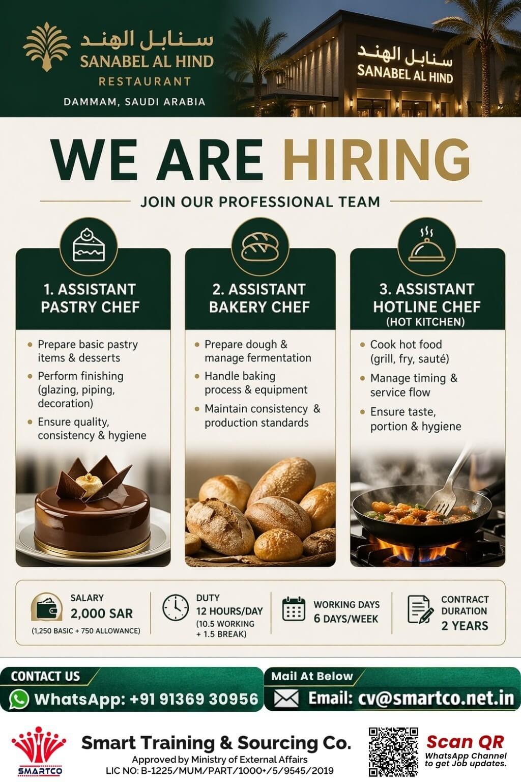 SANABEL AL HIND RESTAURANTDAMMAM, SAUDI ARABIA