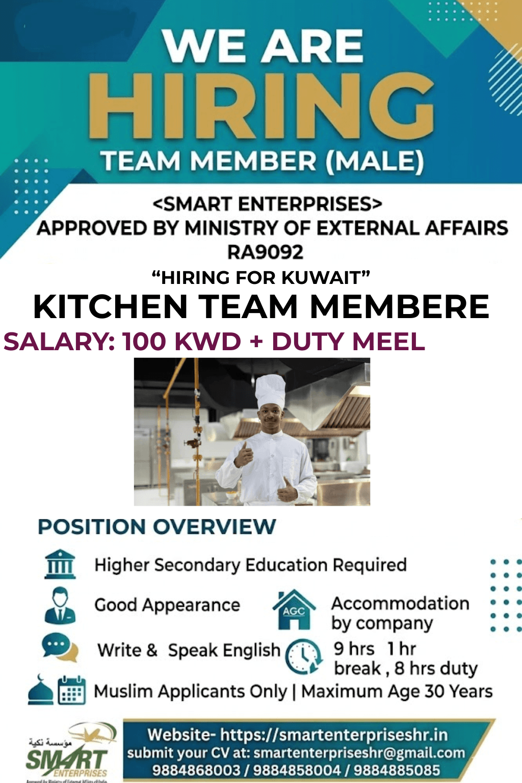 KITCHEN TEAM MEMBER