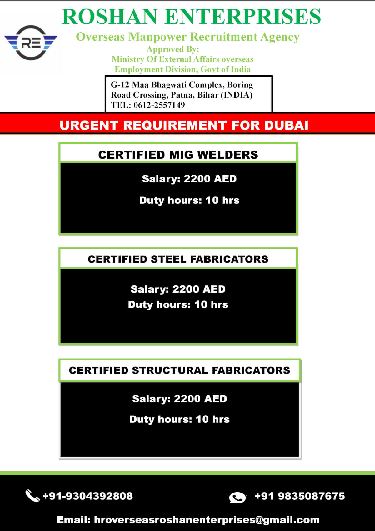 Urgent Requirement for Dubai