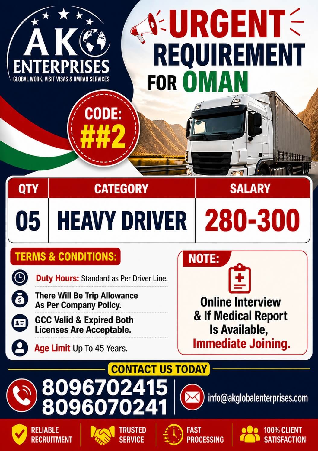 Urgently requirement for Heavy Driver for OMAN