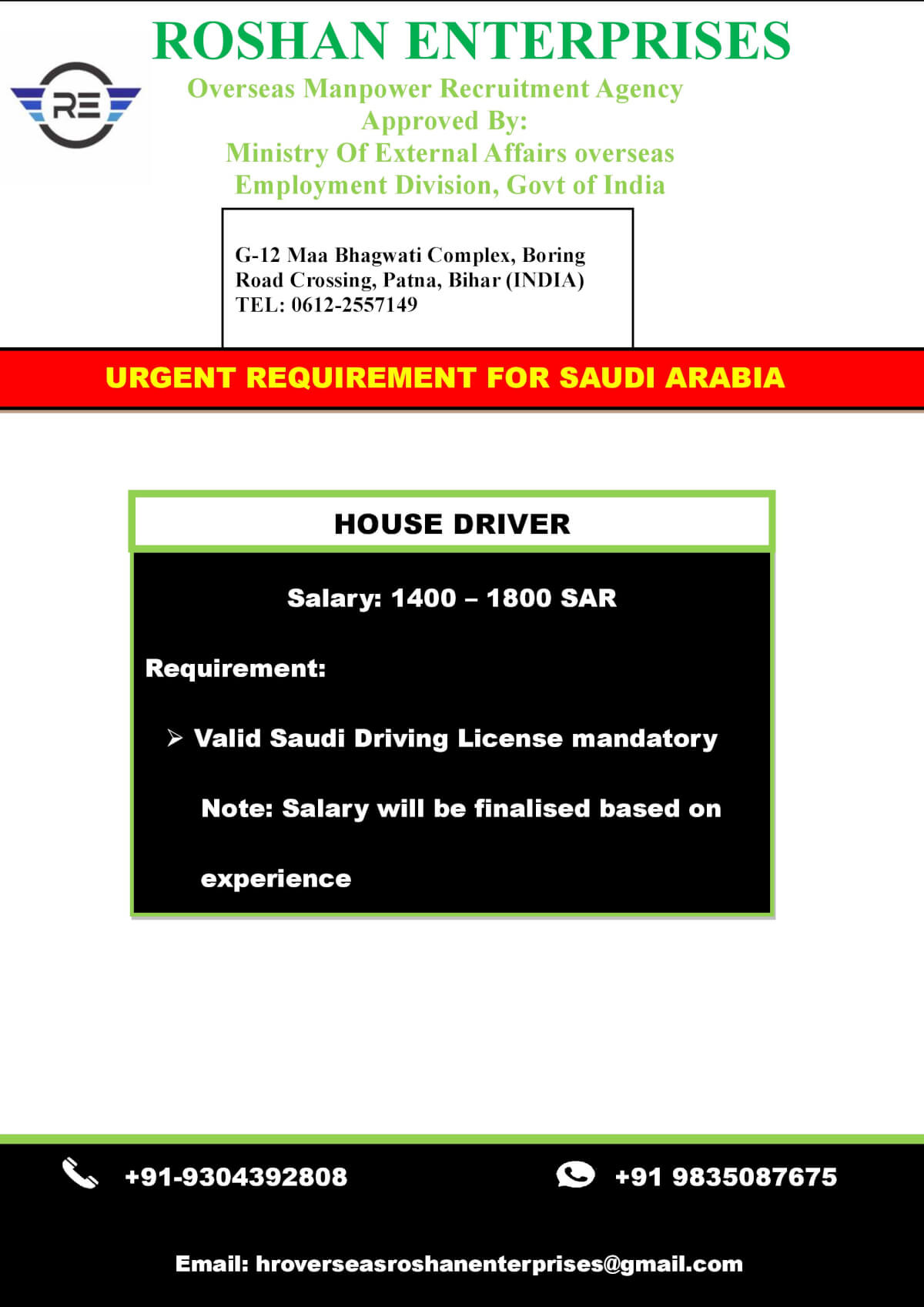 Urgent Requirement for Saudi arabia