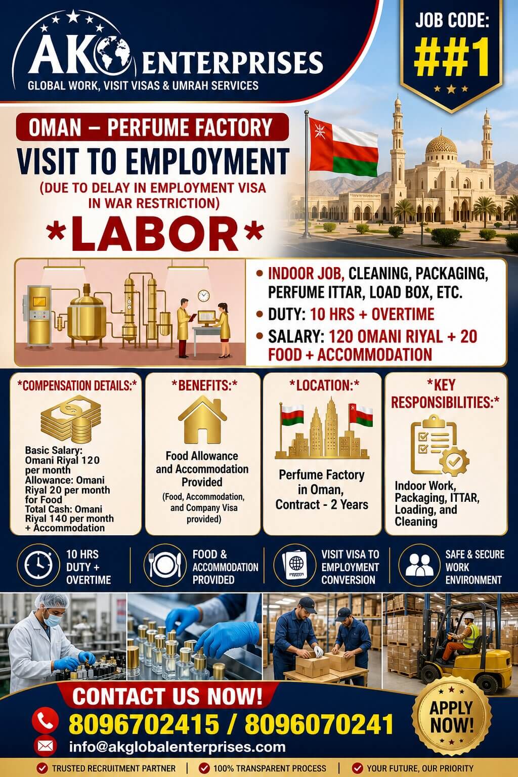 Urgent Hiring Labor for Perfume Factory Oman
