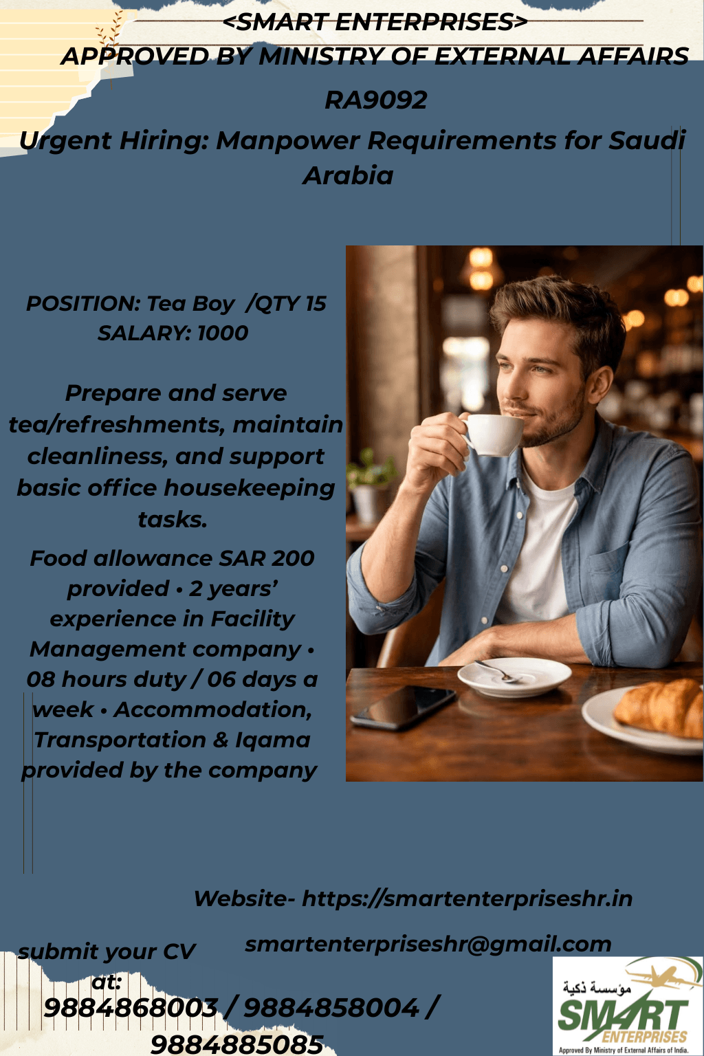 TEA BOY
