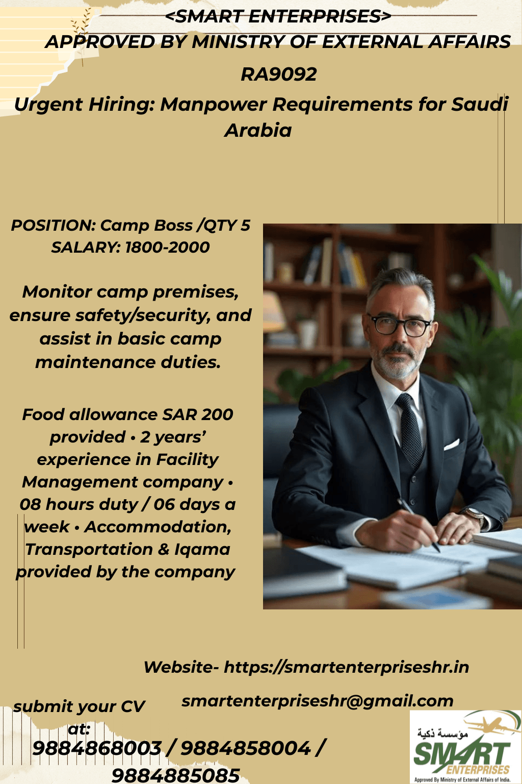CAMP BOSS