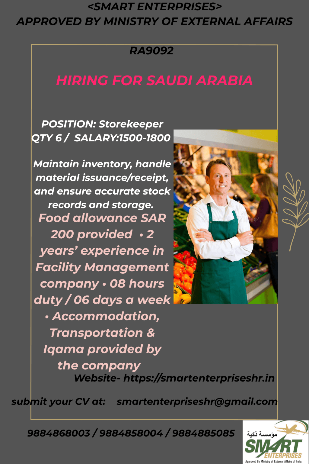 STOREKEEPER