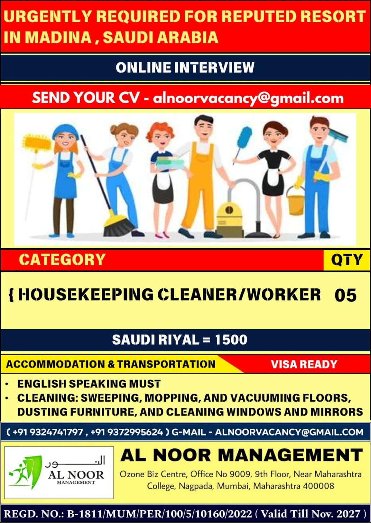 URGENTLY REQUIRED FOR REPUTED RESORT IN MADINA, SAUDI ARABIA