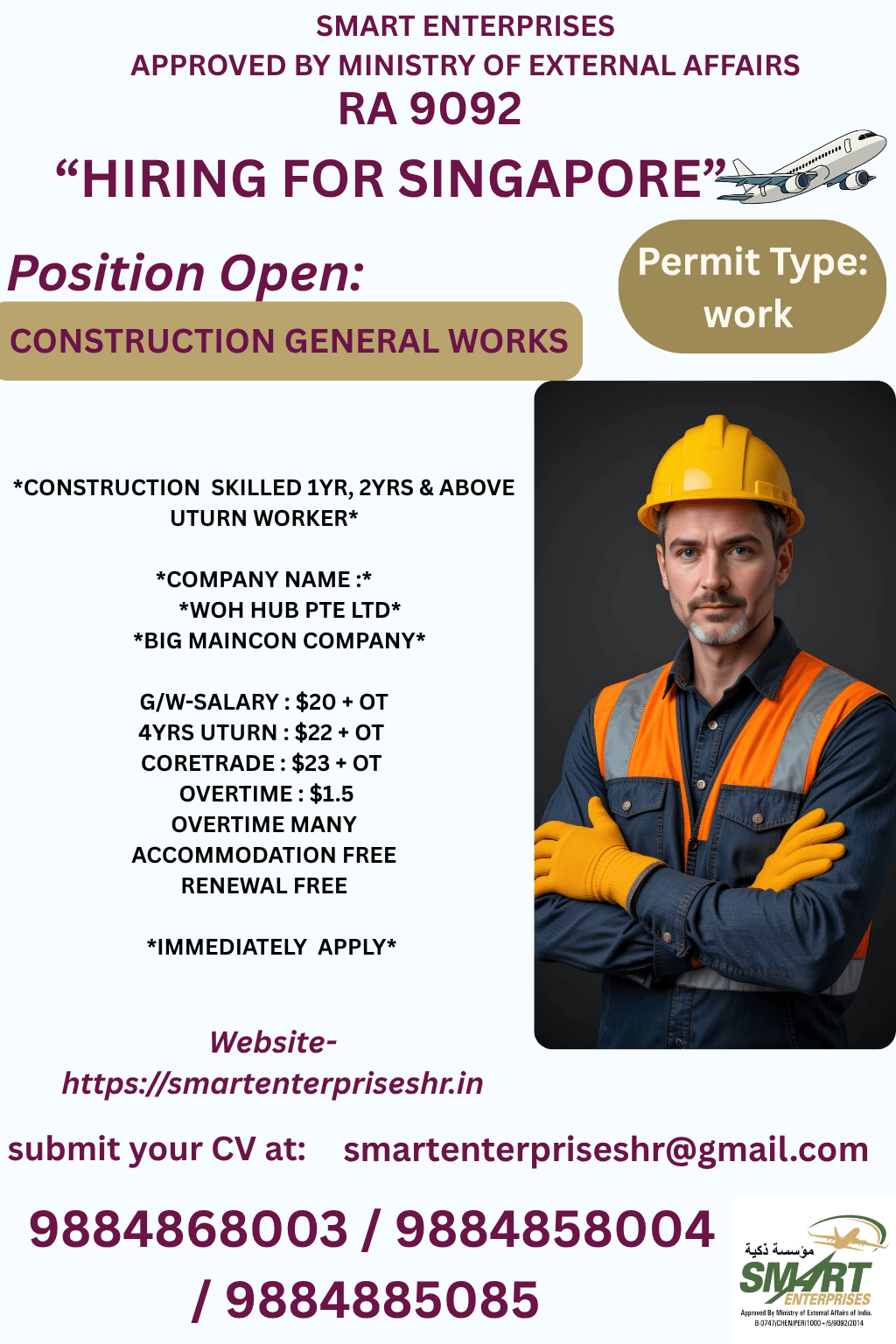 CONSTRUCTION GENERAL WORKER
