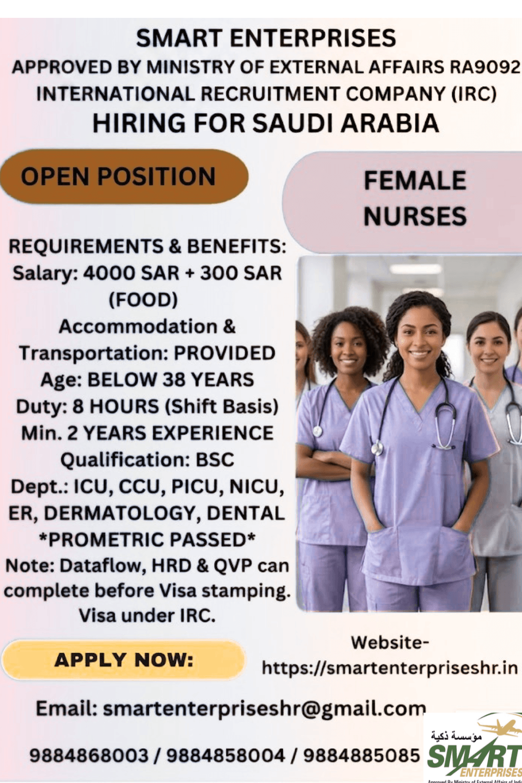 FEMALE NRUSE