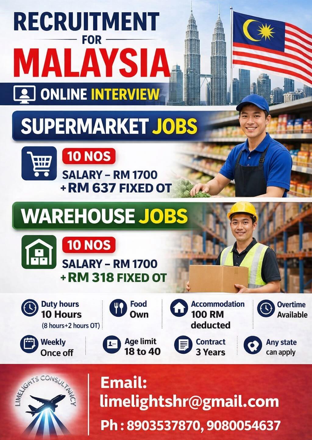 Wanted for Malaysia