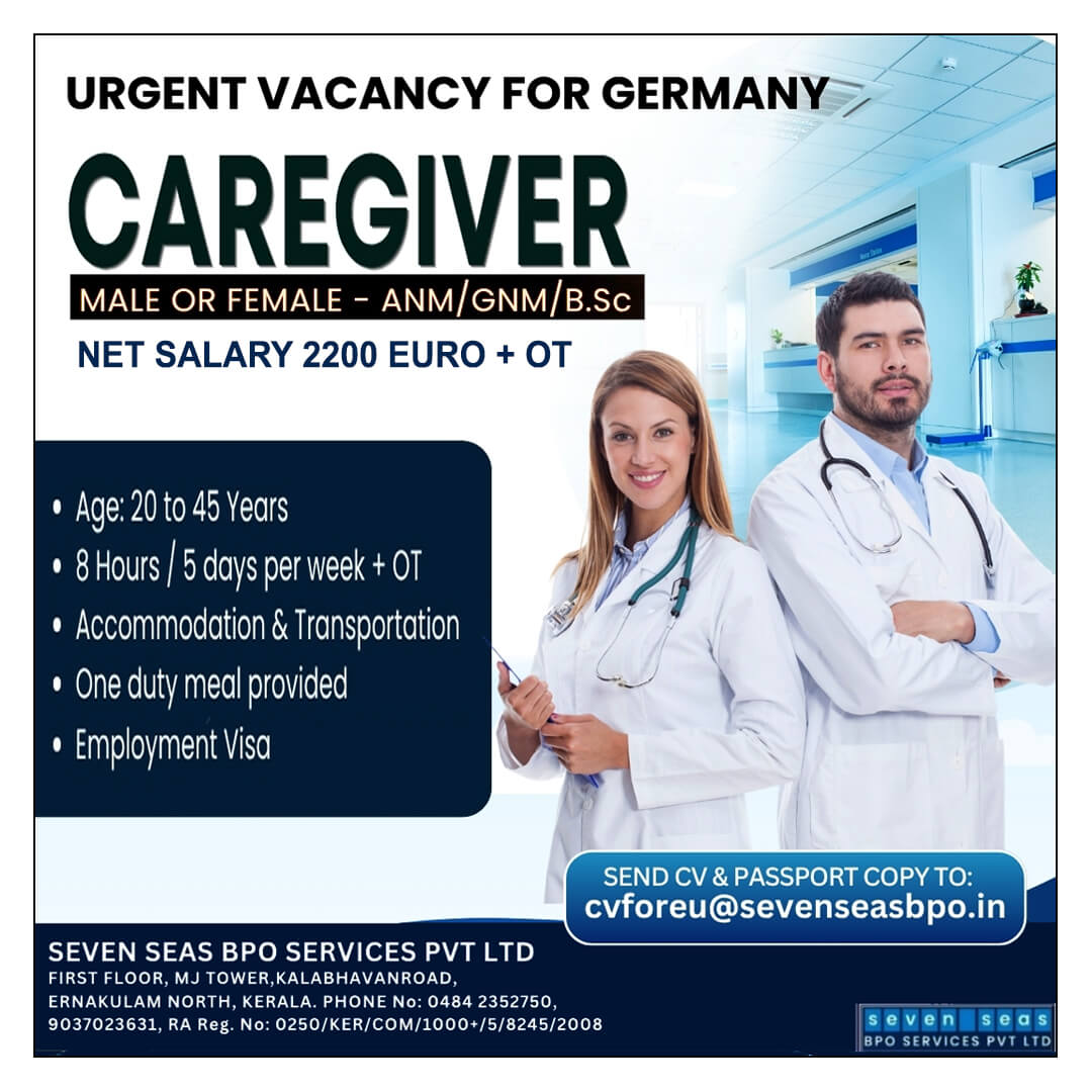 URGENT VACANCY IN GERMANY