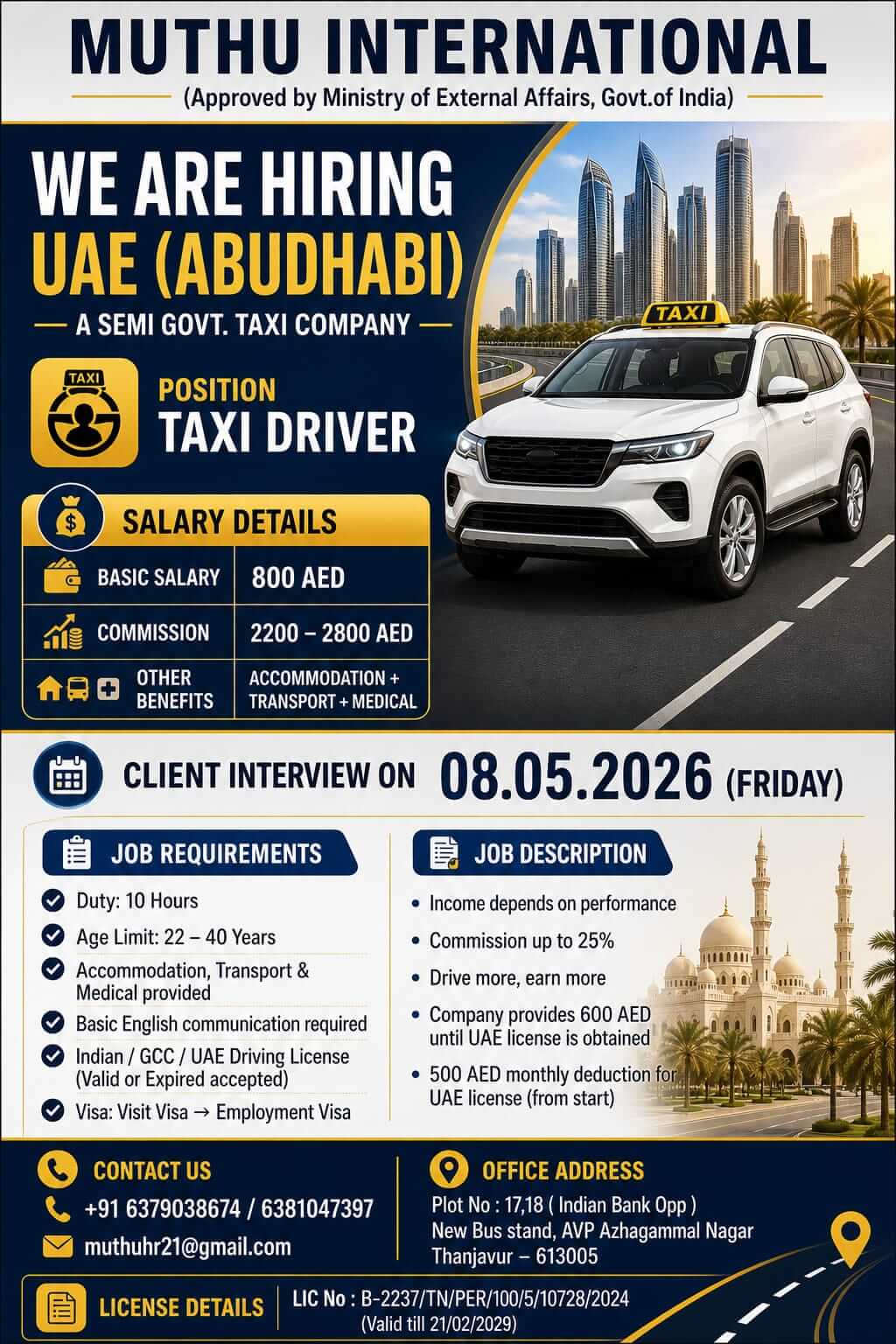 WANTED FOR  ABUDHABI