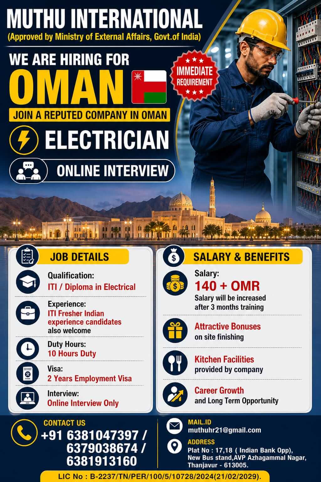 WANTED FOR OMAN