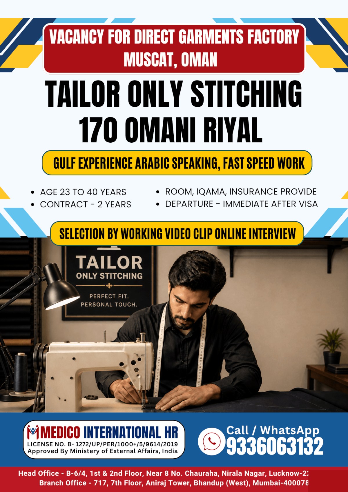 Tailor (Only Stitching)