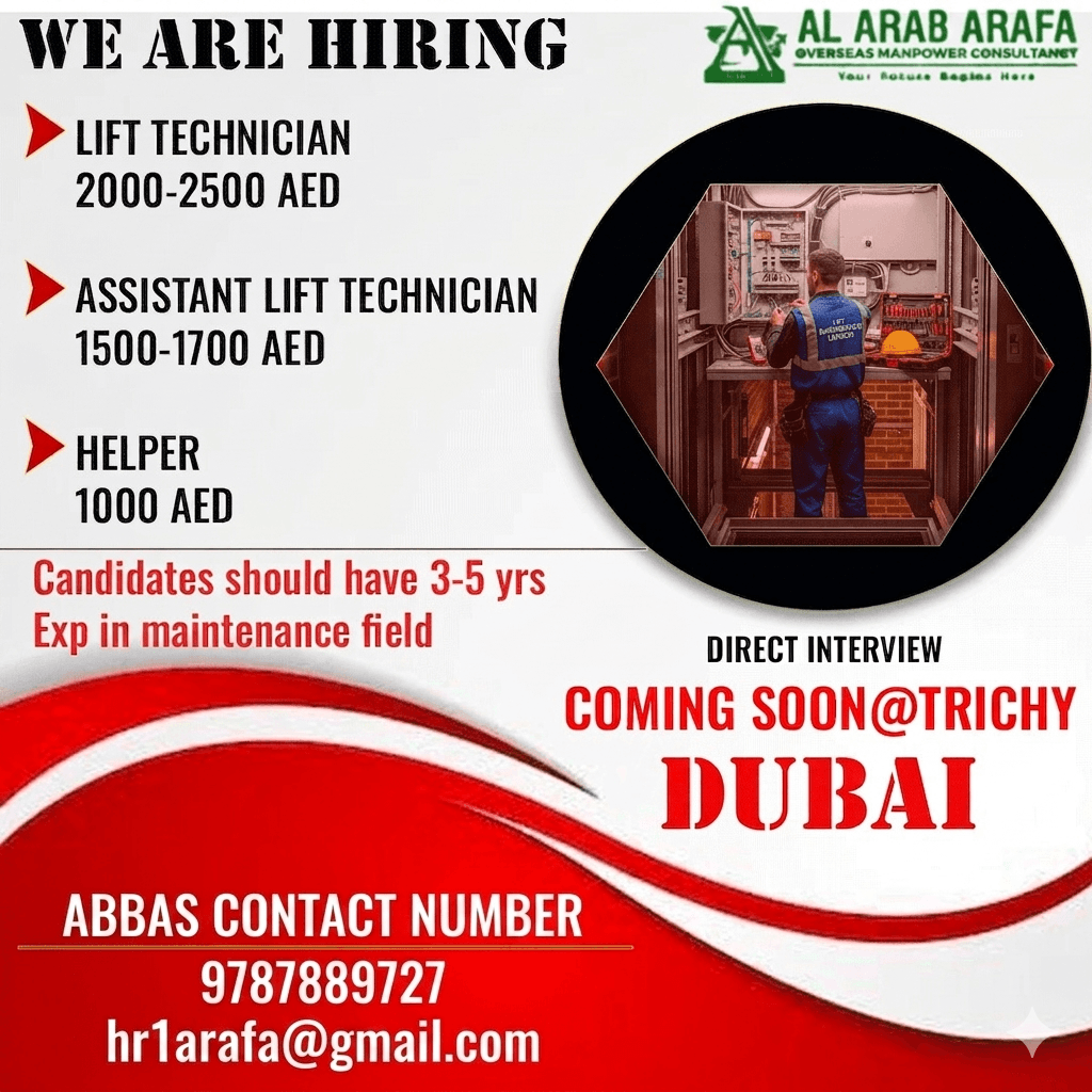 online interview going on for leading company