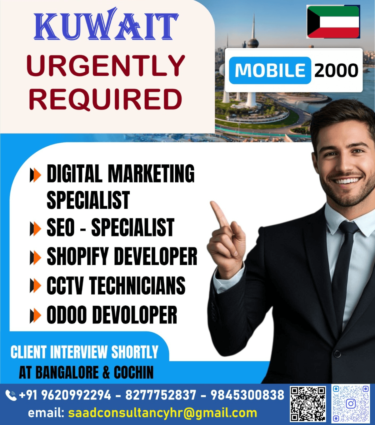 HIRING FOR MOBILE 2000