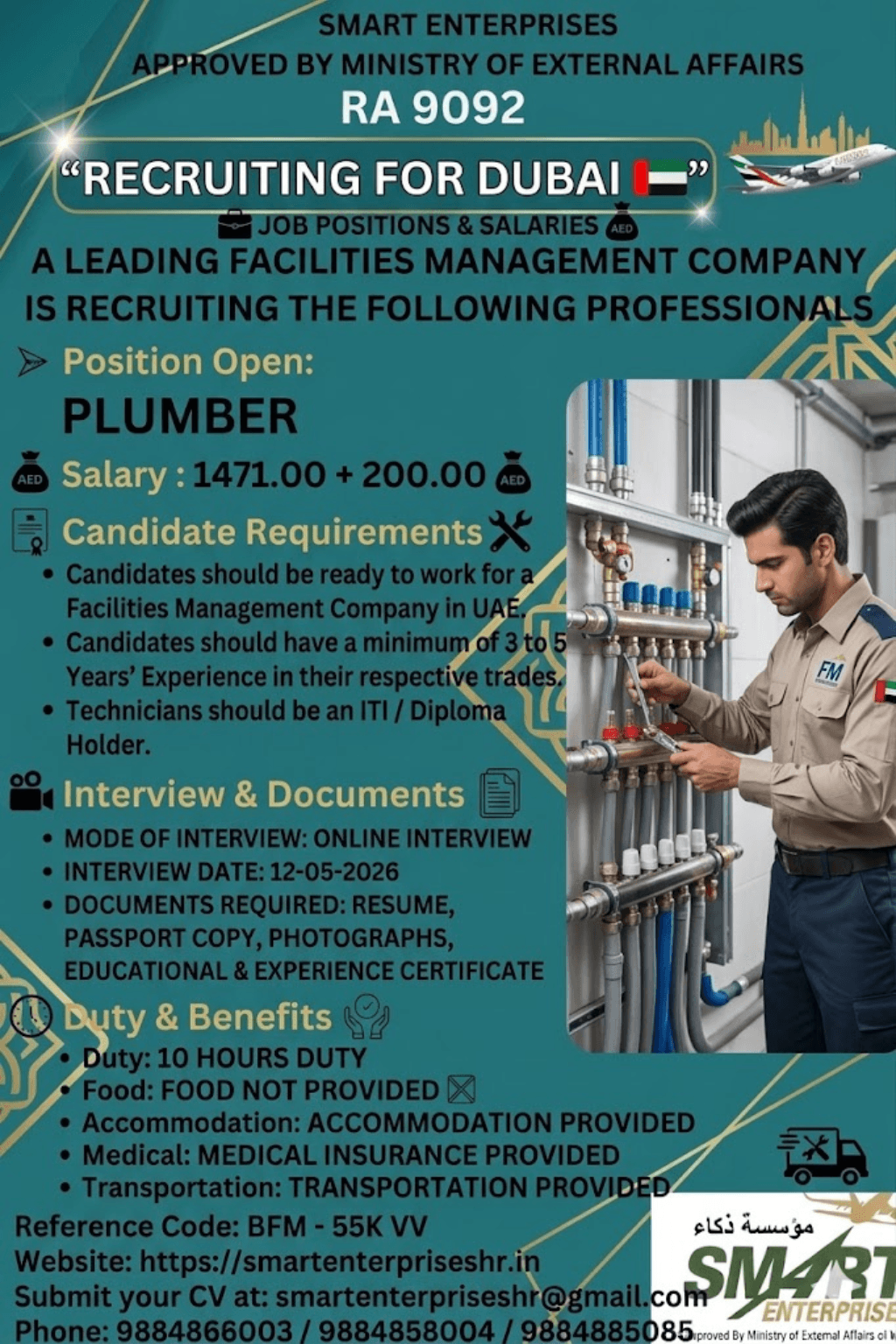 plumber