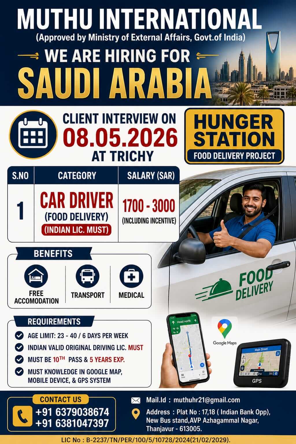 WANTED FOR ABUDHABI