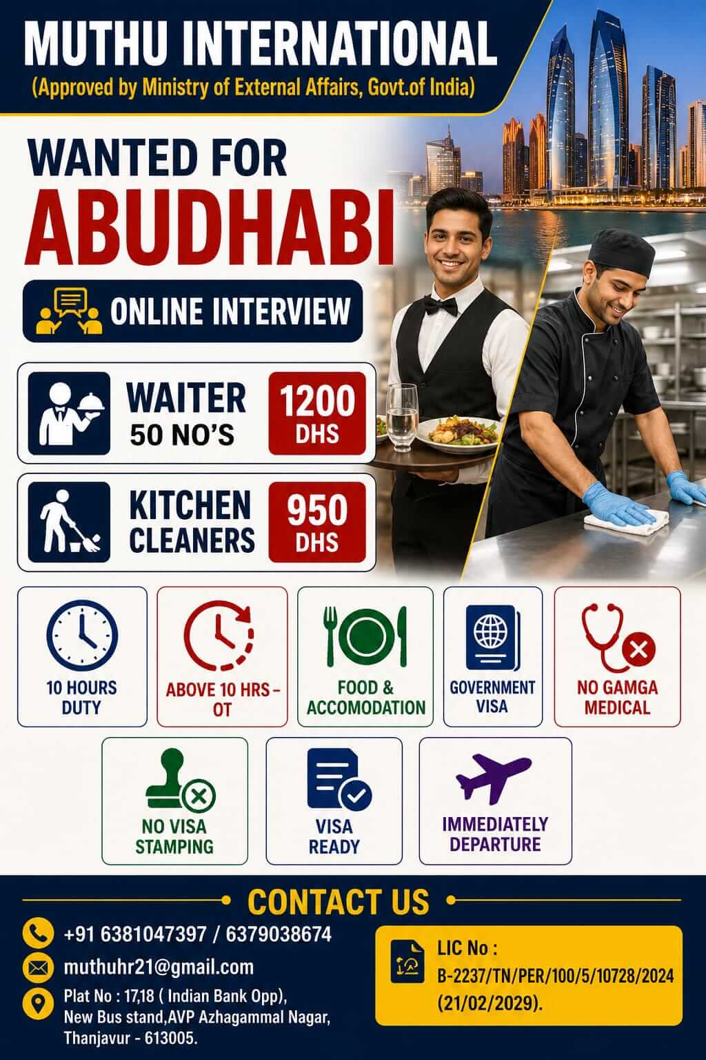WANTED FOR ABUDHABI