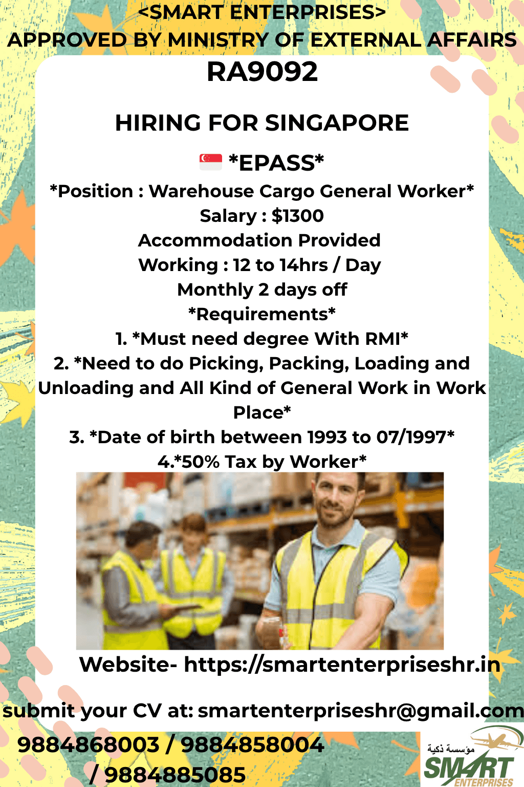 WAREHOUSE CARGO GENERAL WORKER