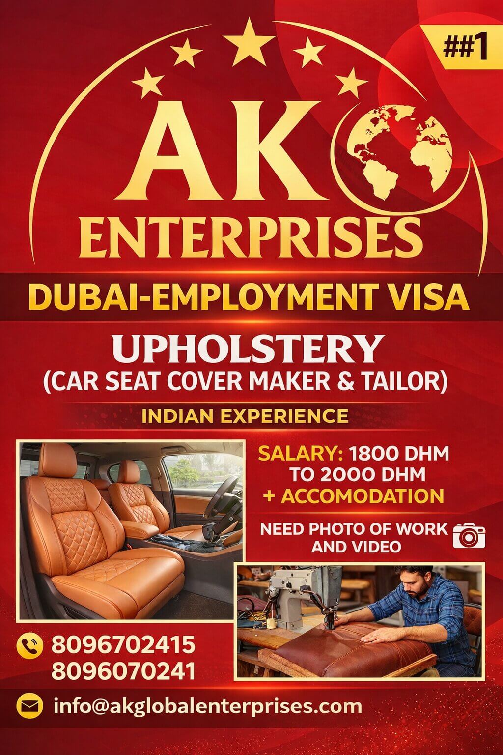 Urgently Hiring For Dubai UPHOLSTERY ( CAR SEAT COVER MAKER & TAILOR)