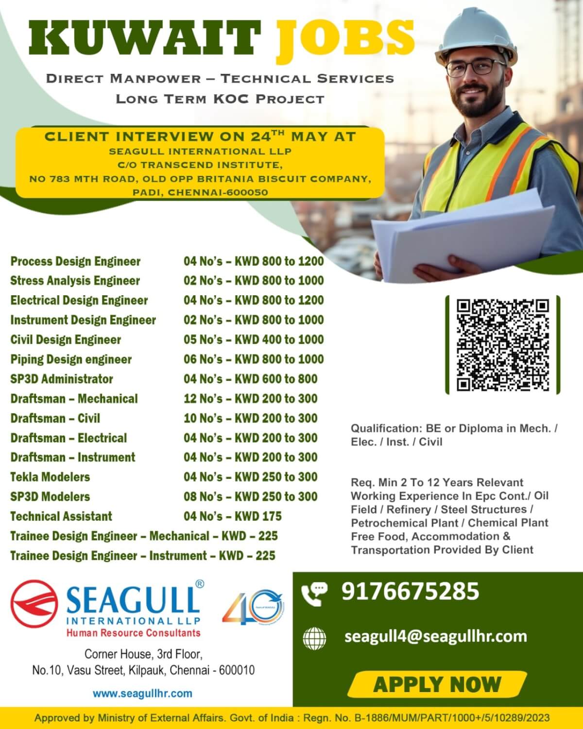 VERY URGENT REQUIREMENTS FOR OIL & GAS LONG TIME PROJECT AT KUWAIT