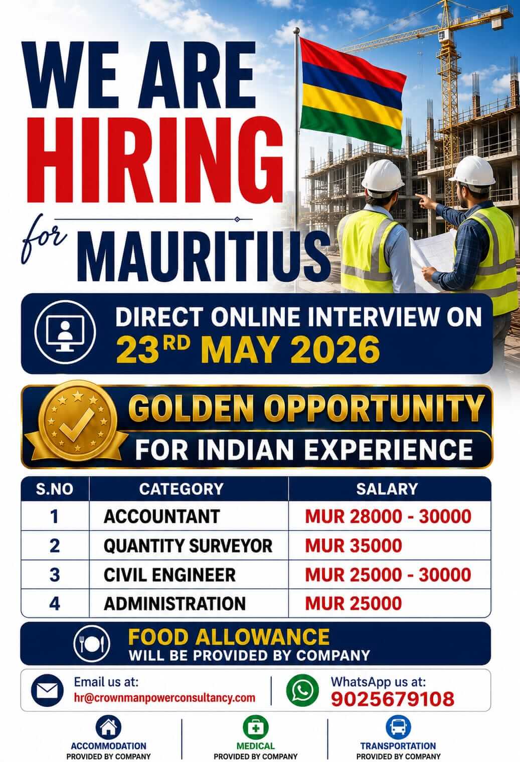 Hiring Now Mauritius