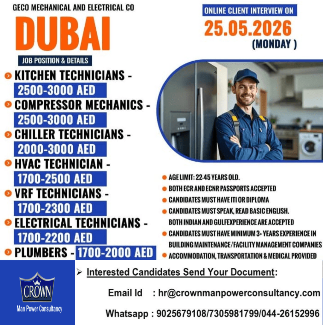Hiring Now dubai
