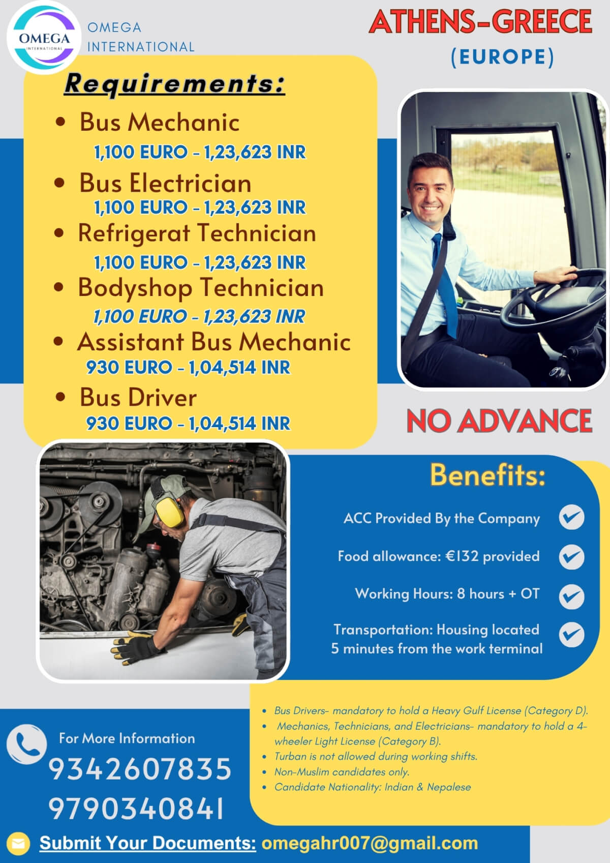 HIRING FOR GREECE