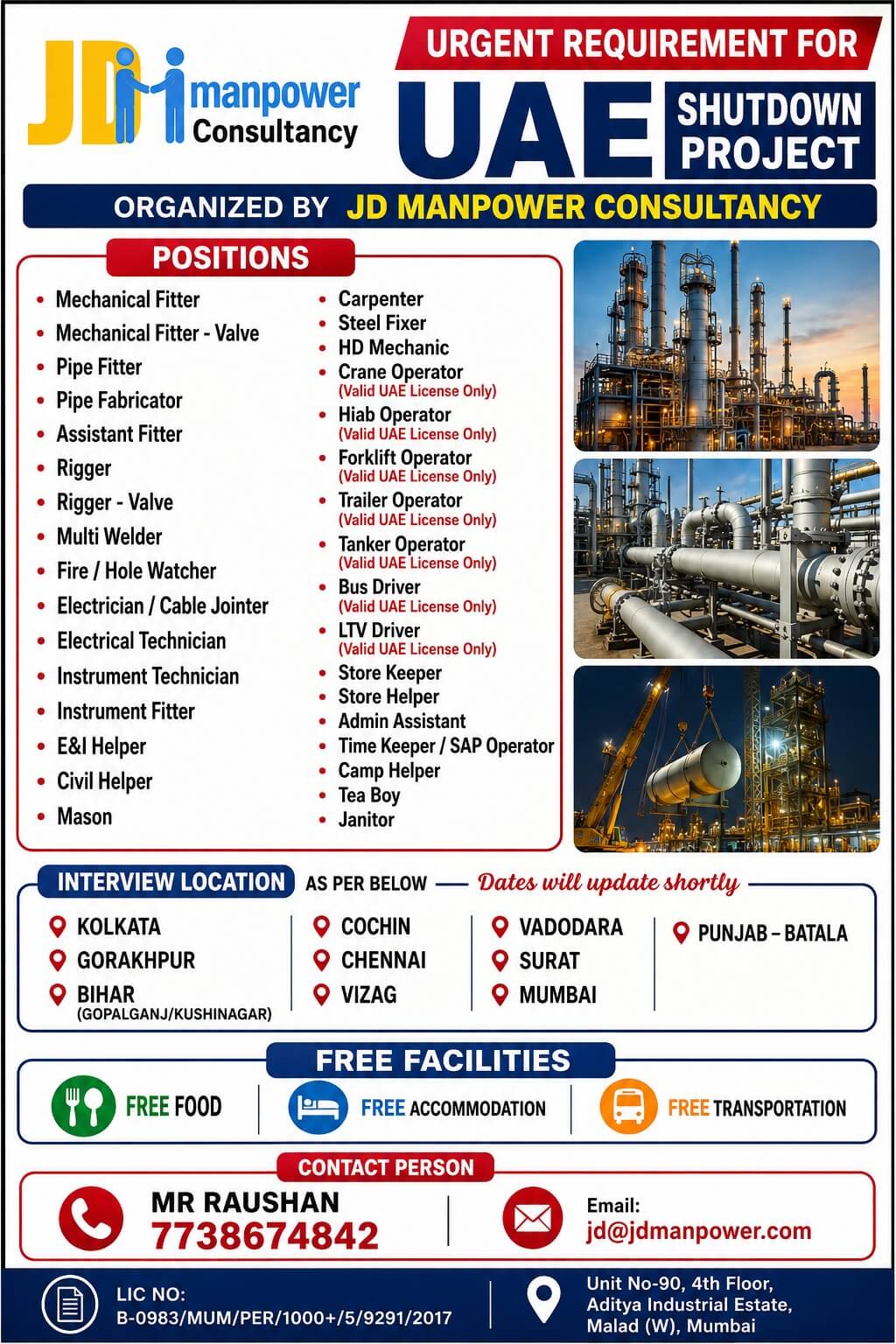 URGENT REQUIREMENT FOR UAE SHUTDOWN URGENT REQUIREMENT FOR UAE SHUTDOWN