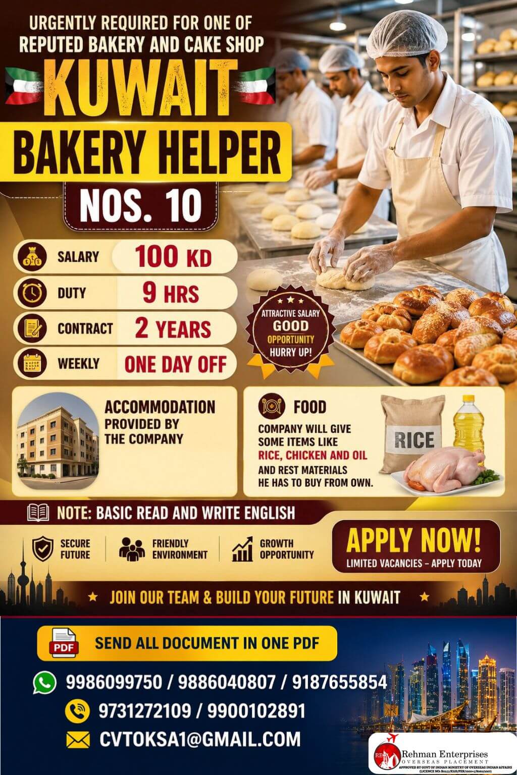 URGENTLY REQUIRED FOR ONE OF REPUTED BAKERY AND CAKE SHOP IN KUWAIT