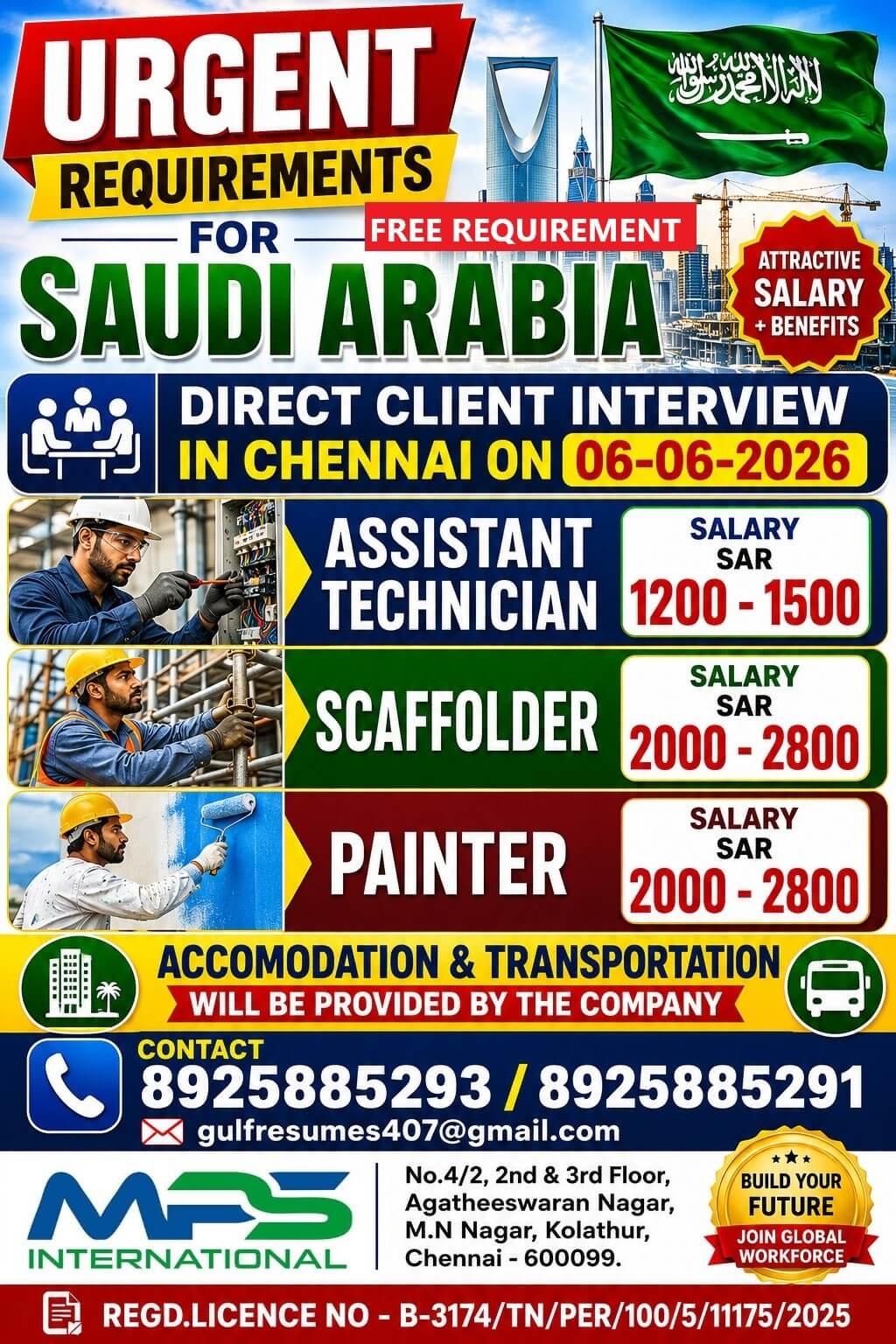 URGENT REQUIREMENTS FOR SAUDI ARABIA FREE REQUIREMENT DIRECT CLIENT INTERVIEW IN CHENNAI ON 06-06-2026 URGENT REQUIREMENTS FOR SAUDI ARABIA FREE REQUIREMENT DIRECT CLIENT INTERVIEW IN CHENNAI ON 06-06-2026