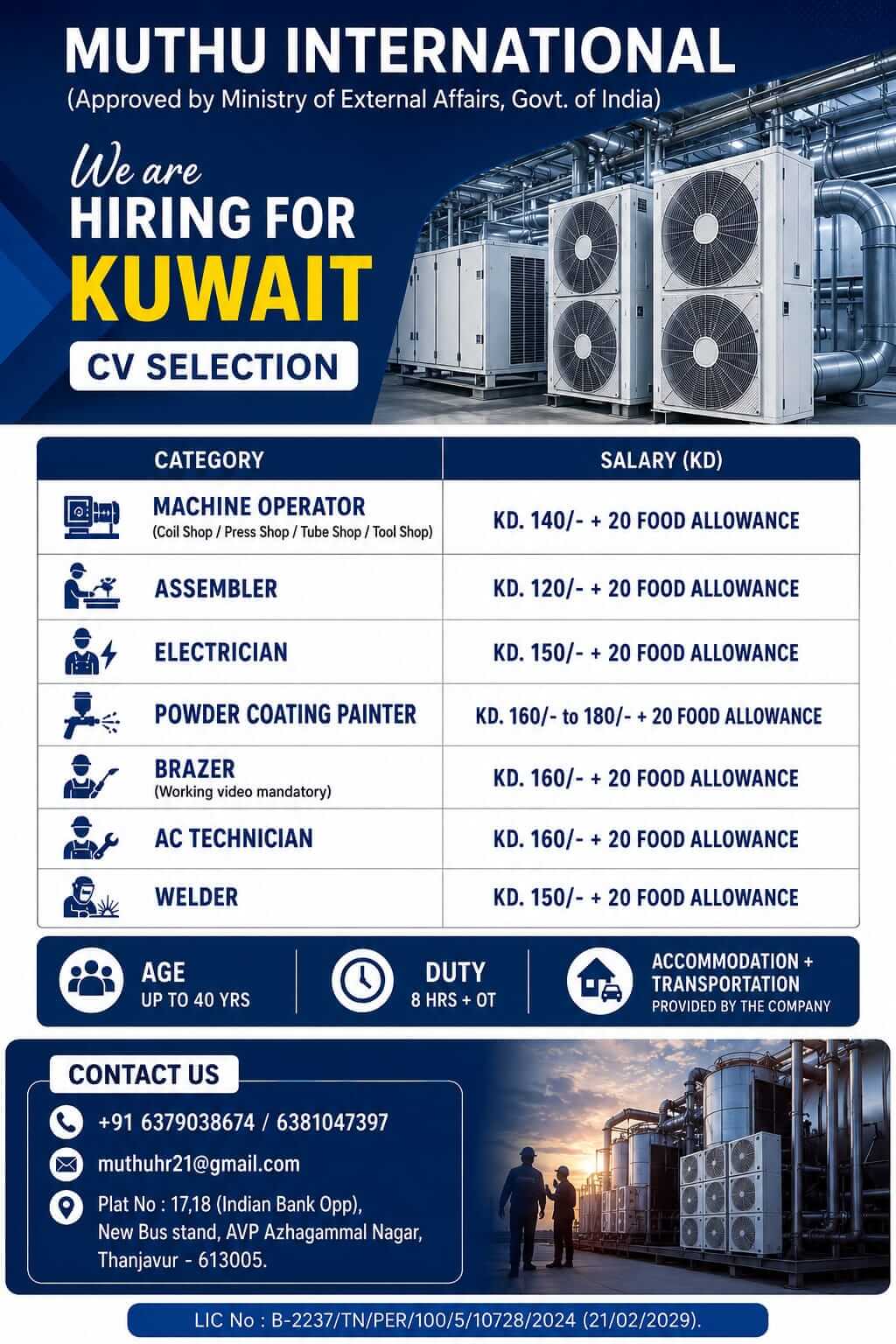 WANTED FOR KUWAIT