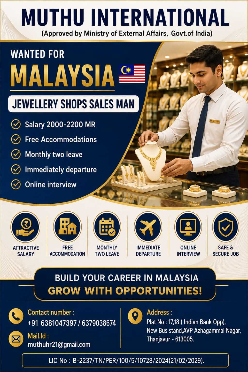 WANTED FOR MALAYSIA