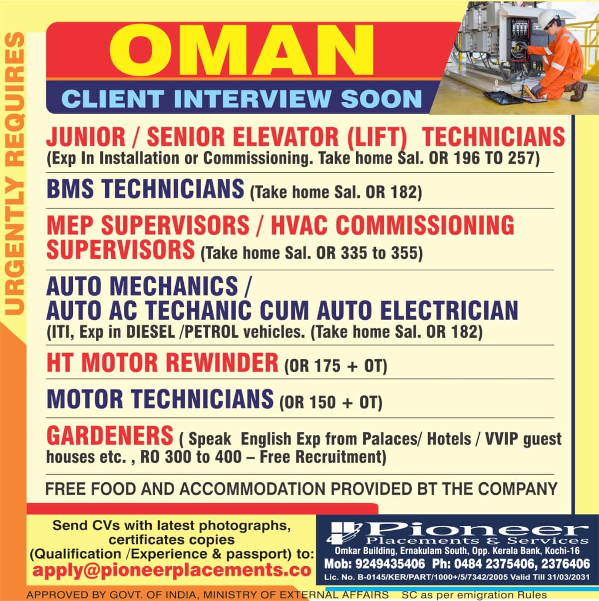 ELEVATOR ( LIFT ) TECHNICIANS