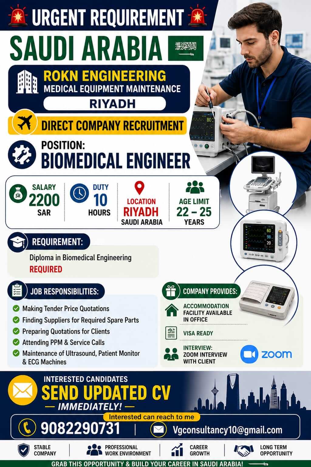 Urgent requirement for Saudi Arabia Medical Equipment Maintenance – Riyadh Urgent requirement for Saudi Arabia Medical Equipment Maintenance – Riyadh