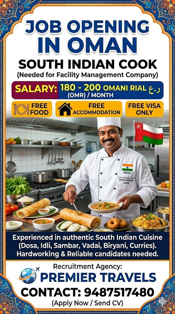 oman