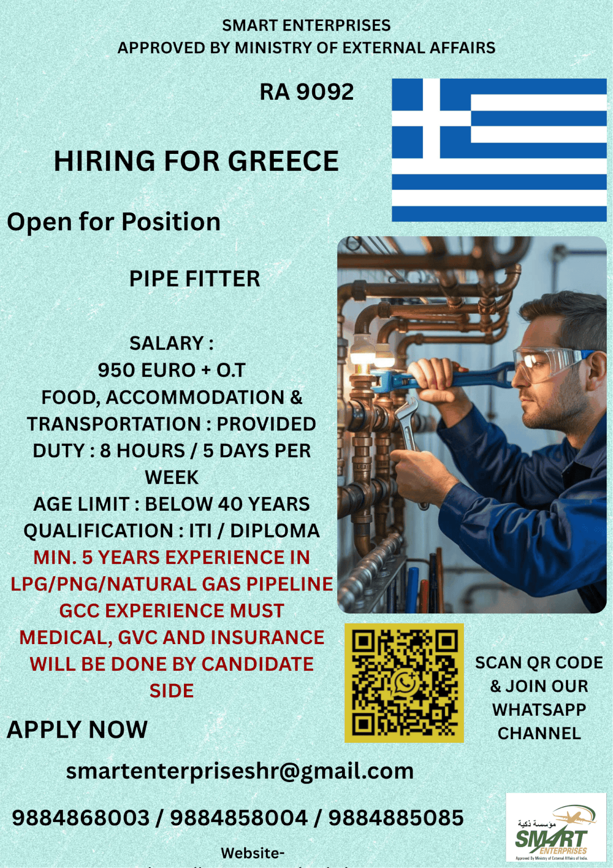 URGENT REQUIREMENT FOR GREECE