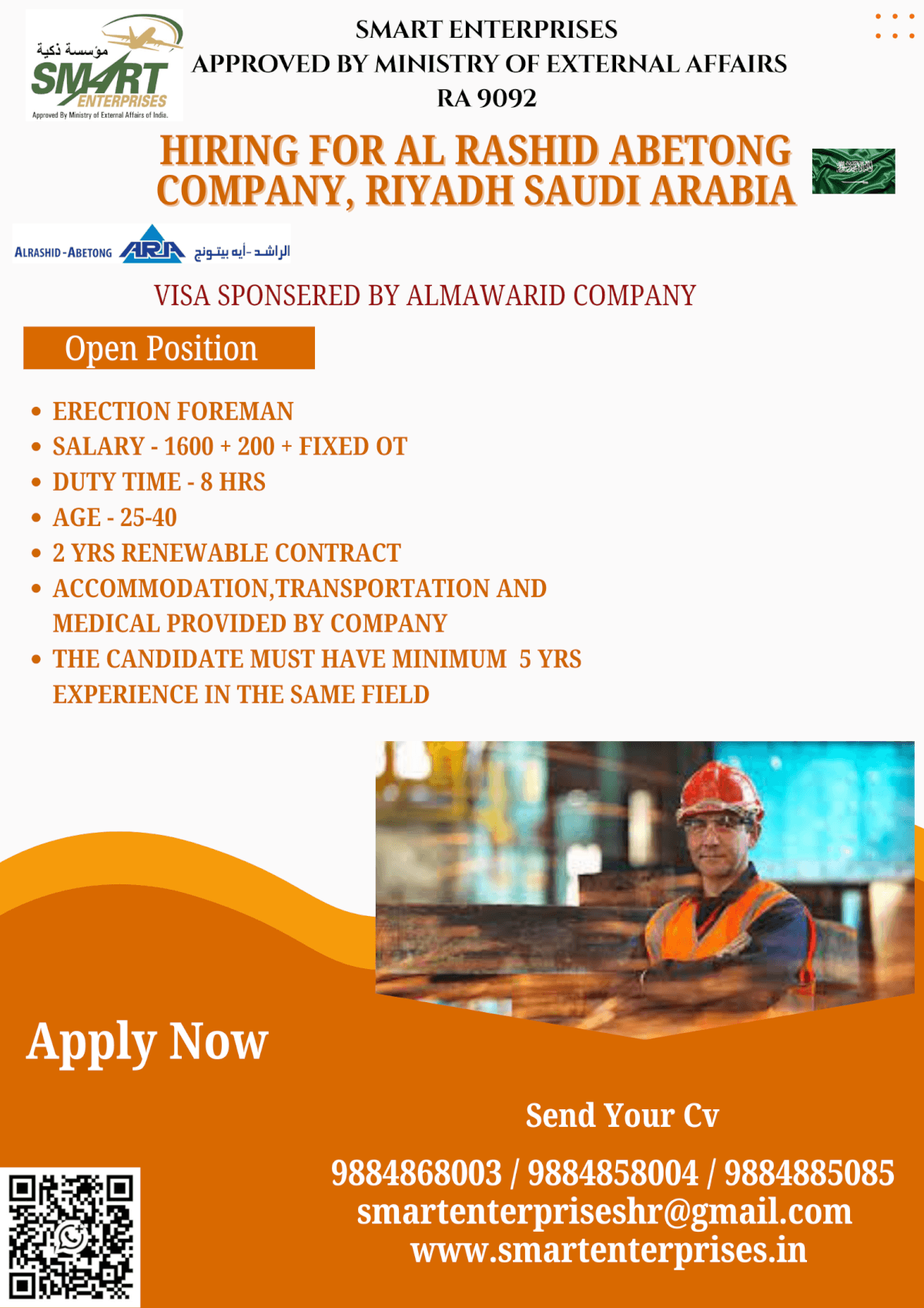 HIRING FOR SAUDI