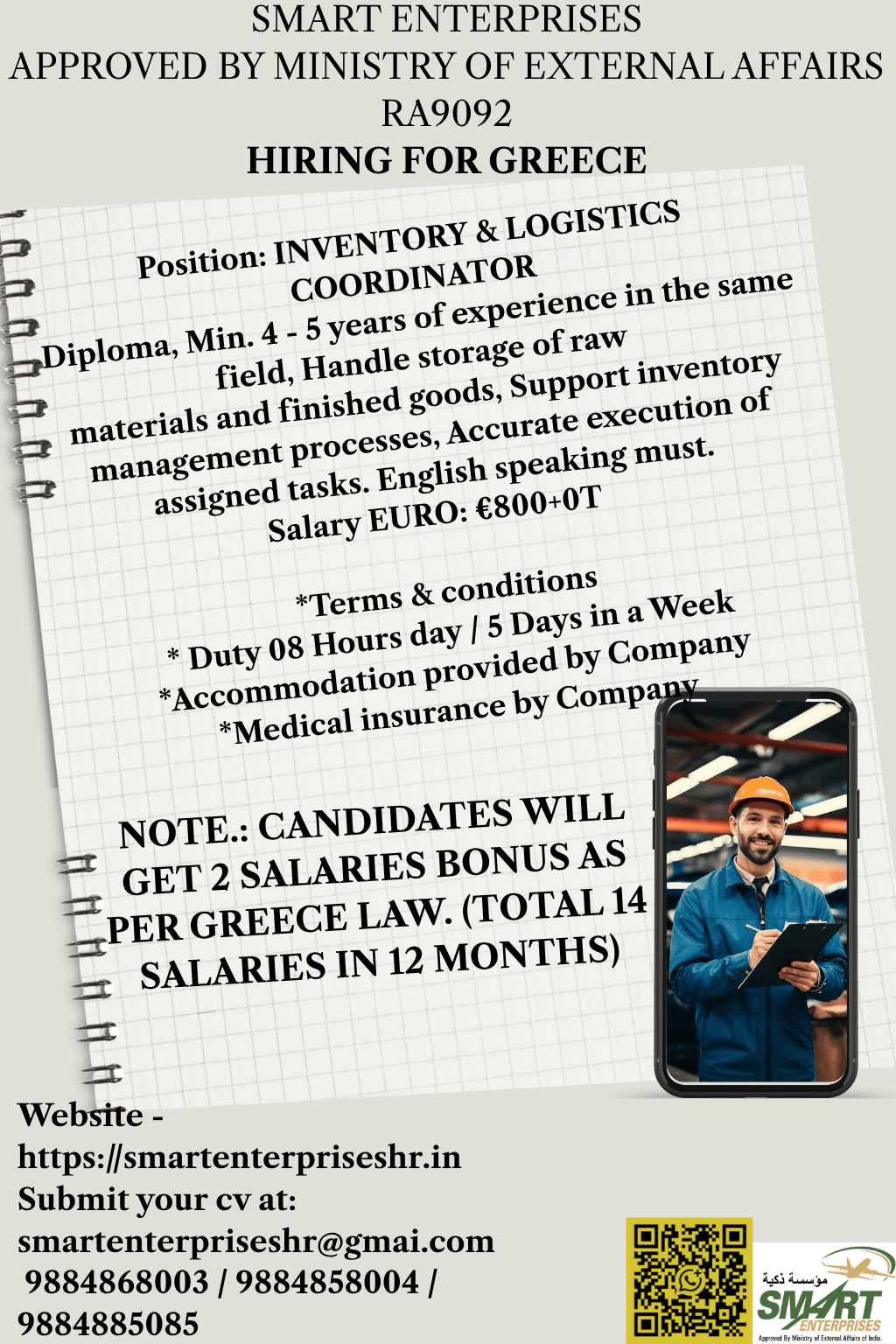 INVENTORY & LOGISTICS